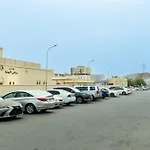Muscat Oasis Home