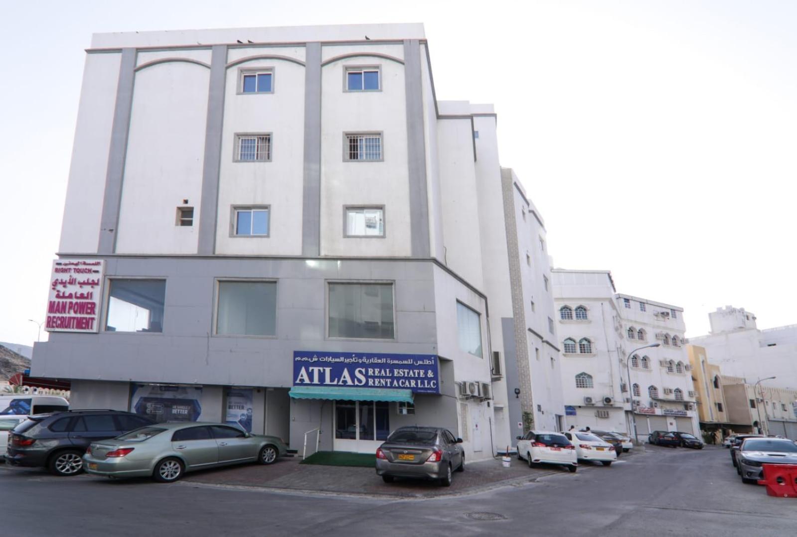 Apartamento Oasis Mascate